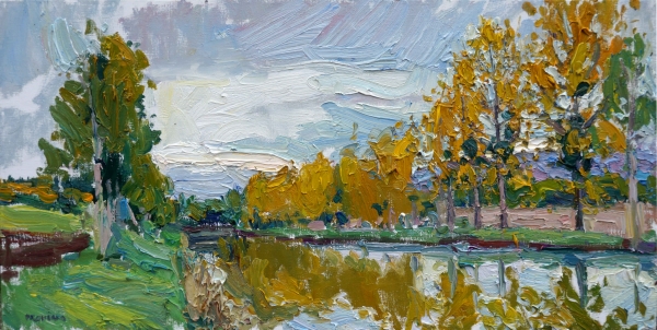 paint